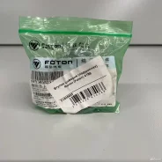 ������ ������� (���������) ����� (Foton) 4189 Foton FY505825 FY505825 ����