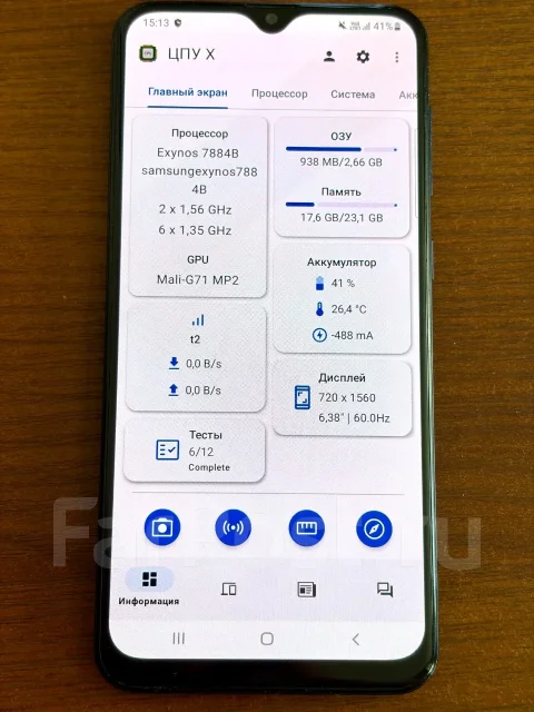 Samsung Galaxy A20. �/�, 32 �� ����