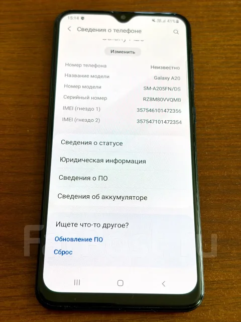 Samsung Galaxy A20. �/�, 32 �� ����