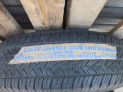 Dunlop Grandtrek ST20. ������, �/�, ����� 10 % ����
