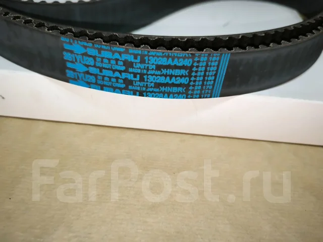 ������ ��� Subaru 13028AA240 13028AA240 ����