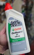 Castrol Outboard. 10W-30, �����������, 1��. ����