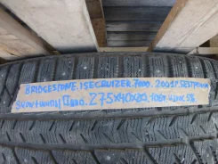 Bridgestone Ice Cruiser 7000. ������, ����������, �/�, ����� 5 % ����