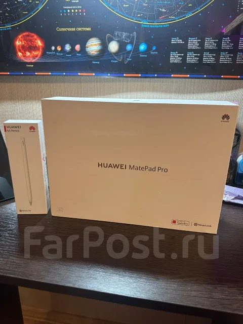 Huawei MatePad Pro 12.2. 12.2 ������, ������ 256 �� ����