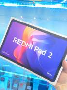Redmi Pad 2. 11 ������, ������ 256 �� ����