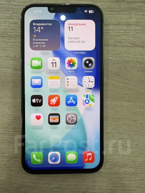 Apple iPhone 13 Pro Max. �/�, 512 ��, �����, 3G, 4G LTE, 5G, ����������, eSIM, ������� �������, ������������ ������� ����