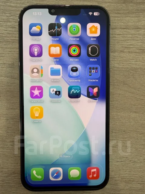 Apple iPhone 13 Pro Max. �/�, 512 ��, �����, 3G, 4G LTE, 5G, ����������, eSIM, ������� �������, ������������ ������� ����