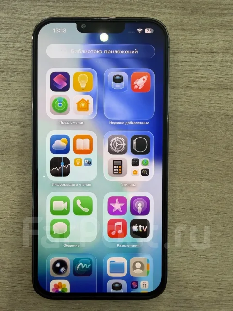 Apple iPhone 13 Pro Max. �/�, 512 ��, �����, 3G, 4G LTE, 5G, ����������, eSIM, ������� �������, ������������ ������� ����
