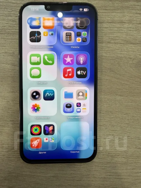 Apple iPhone 13 Pro Max. �/�, 512 ��, �����, 3G, 4G LTE, 5G, ����������, eSIM, ������� �������, ������������ ������� ����