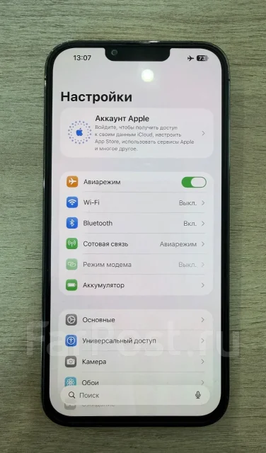Apple iPhone 13 Pro Max. �/�, 512 ��, �����, 3G, 4G LTE, 5G, ����������, eSIM, ������� �������, ������������ ������� ����