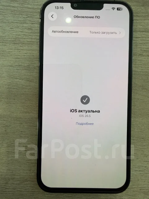 Apple iPhone 13 Pro Max. �/�, 512 ��, �����, 3G, 4G LTE, 5G, ����������, eSIM, ������� �������, ������������ ������� ����