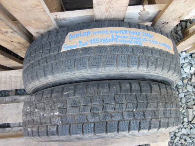 Dunlop Winter Maxx WM01. ������, ��� �����, 2016 ���, �/�, ����� 10 % ����
