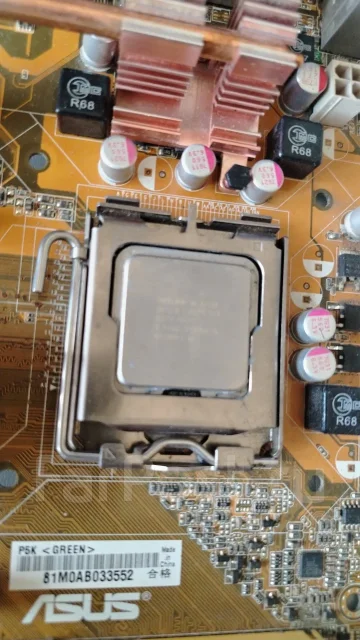 Intel Core 2 Duo E7500 ����