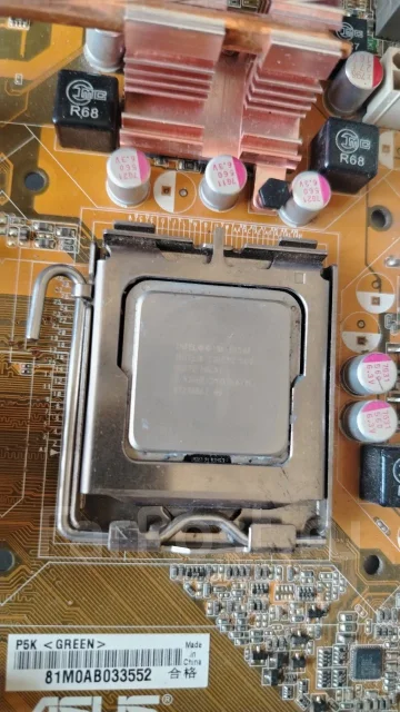 Intel Core 2 Duo E7500 ����