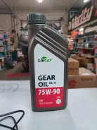 LivCar. �����������, �������������, 75W-90, 1��. ����