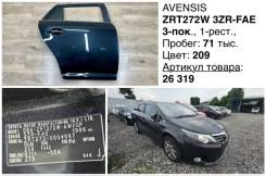 ����� ������� Toyota Avensis 2013 6700305161 ZRT272W 3ZR-FAE, ������ ������ 6700305161 ����