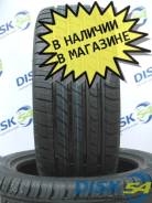 Compasal Smacher. ������, 2026 ���, ����� ����