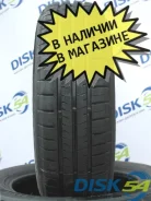 Sunwide RS-Zero. ������, 2025 ���, ����� ����