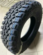 Contyre Expedition. �����������, 2026 ���, ����� ����