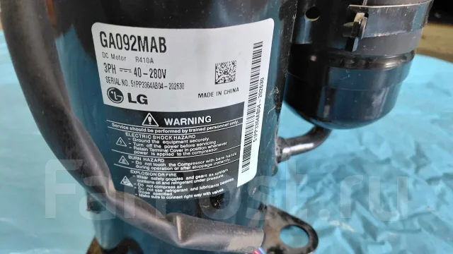LG. 25��&sup2; ����