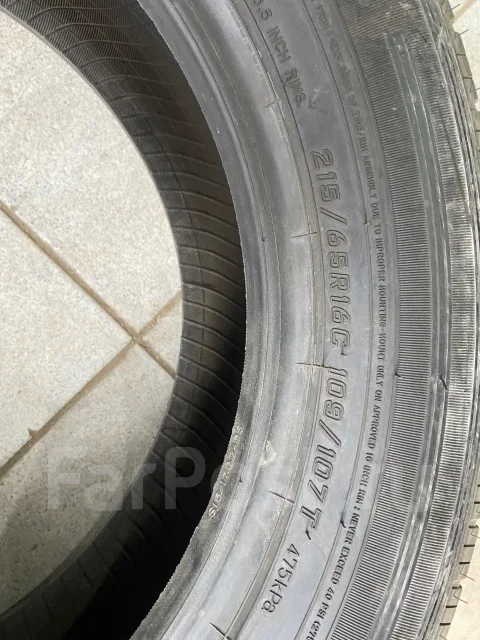 Dunlop SP Van01. ������, 2018 ���, ����� ����