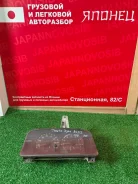��������� ������ Toyota Dyna BU212 15 � ����������� ����