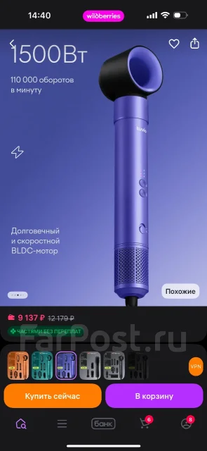 ����. ����