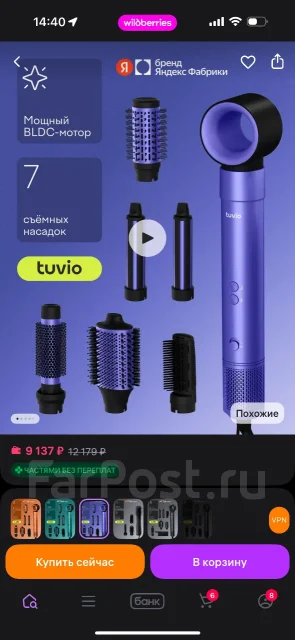 ����. ����