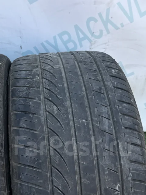 Horizon HU901. ������, 2023 ���, �/�, ����� 20 % ����