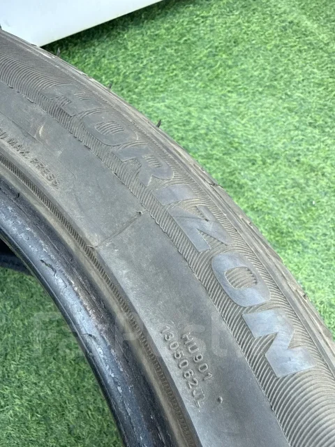 Horizon HU901. ������, 2023 ���, �/�, ����� 20 % ����