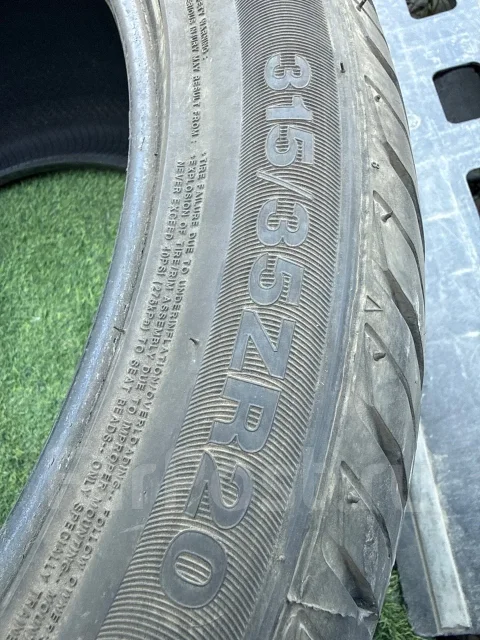 Horizon HU901. ������, 2023 ���, �/�, ����� 20 % ����