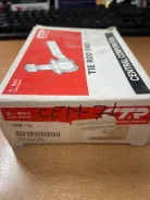 ���������� ������� Cem7l ����