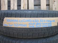 Yokohama Ice Guard IG60. ������, ��� �����, 2018 ���, �/�, ����� 50 % ����