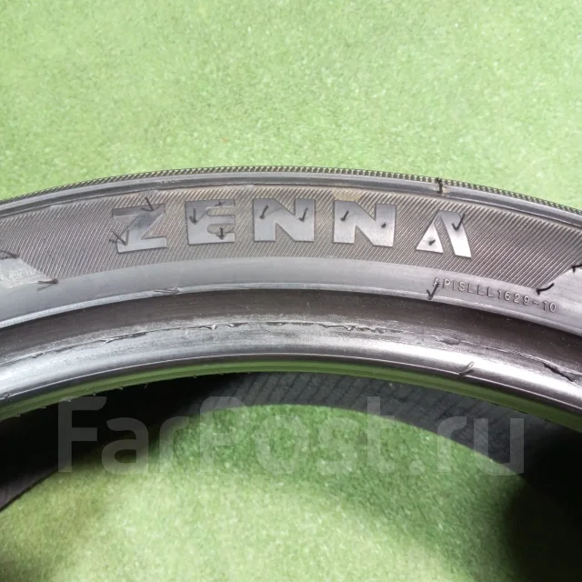 Zenna Argus UHP. ������, 2015 ���, �/�, ����� 10 % ����