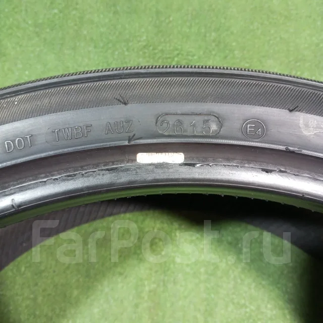 Zenna Argus UHP. ������, 2015 ���, �/�, ����� 10 % ����
