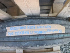 Bridgestone R202. ������, 2014 ���, �/�, ����� �� 5 % ����