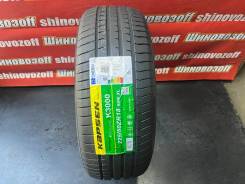 Kapsen Papide K3000. ������, 2026 ���, ����� ����