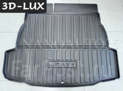������ � �������� 3D-LUX ��� Toyota RAV4 New (2025++) 1212 ����