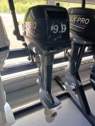 Gladiator. 9,9��.�., 2-�������, ����������, ���� S (381 ��), 2026 ��� ����