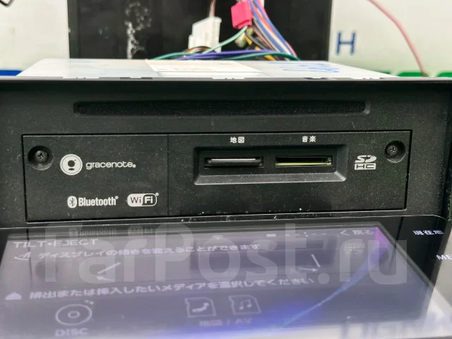 Eclipse AVN-R9W ����