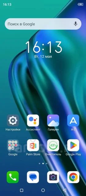 Itel Vision 3 Plus. �/�, 64 ��, ���������, ������, 3G, 4G LTE, Dual-SIM, NFC, ������� ������� ����