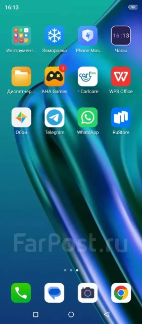 Itel Vision 3 Plus. �/�, 64 ��, ���������, ������, 3G, 4G LTE, Dual-SIM, NFC, ������� ������� ����