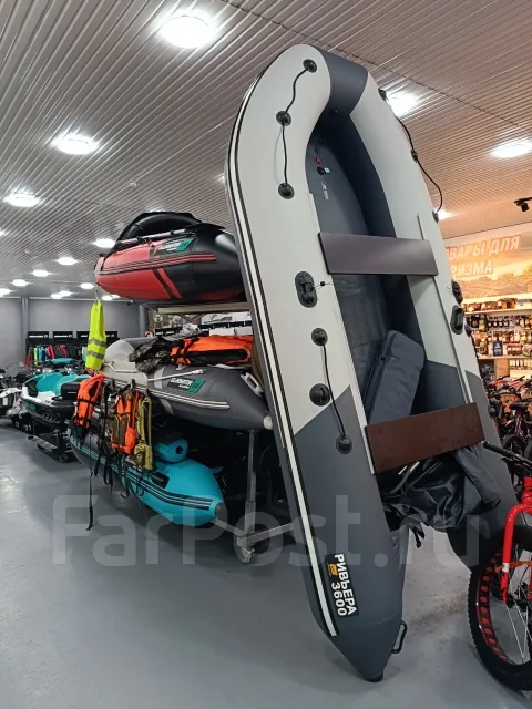 ��������� Air Pro X E 380X Pro. ����� 3,8��. ����
