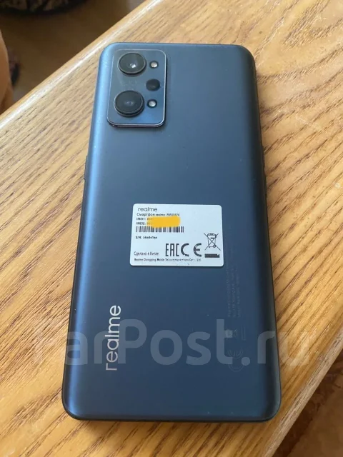Realme GT Neo 2. �/�, 128 ��, �����, 5G, NFC, ������� ������� ����