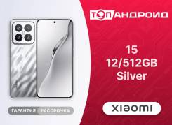 Xiaomi 15. �����, 512 ��, �����������, 3G, 4G LTE, 5G, Dual-SIM, NFC, ������� �������. ��� ����� �� ������������ ����