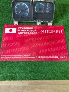 ��������� ������ Mazda Titan WG64H ����������� ����