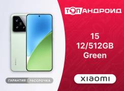 Xiaomi 15. �����, 512 ��, �������, 3G, 4G LTE, 5G, Dual-SIM, NFC, ������� �������. ��� ����� �� ������������ ����
