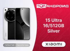 Xiaomi 15 Ultra. �����, 512 ��, �����������, 3G, 4G LTE, 5G, Dual-SIM, NFC, ������� �������. ��� ����� �� ������������ ����