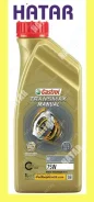 Castrol Transmax