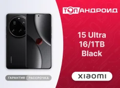 Xiaomi 15 Ultra. �����, 1 ��, ������, 3G, 4G LTE, 5G, Dual-SIM, NFC, ������� �������. ��� ����� �� ������������ ����